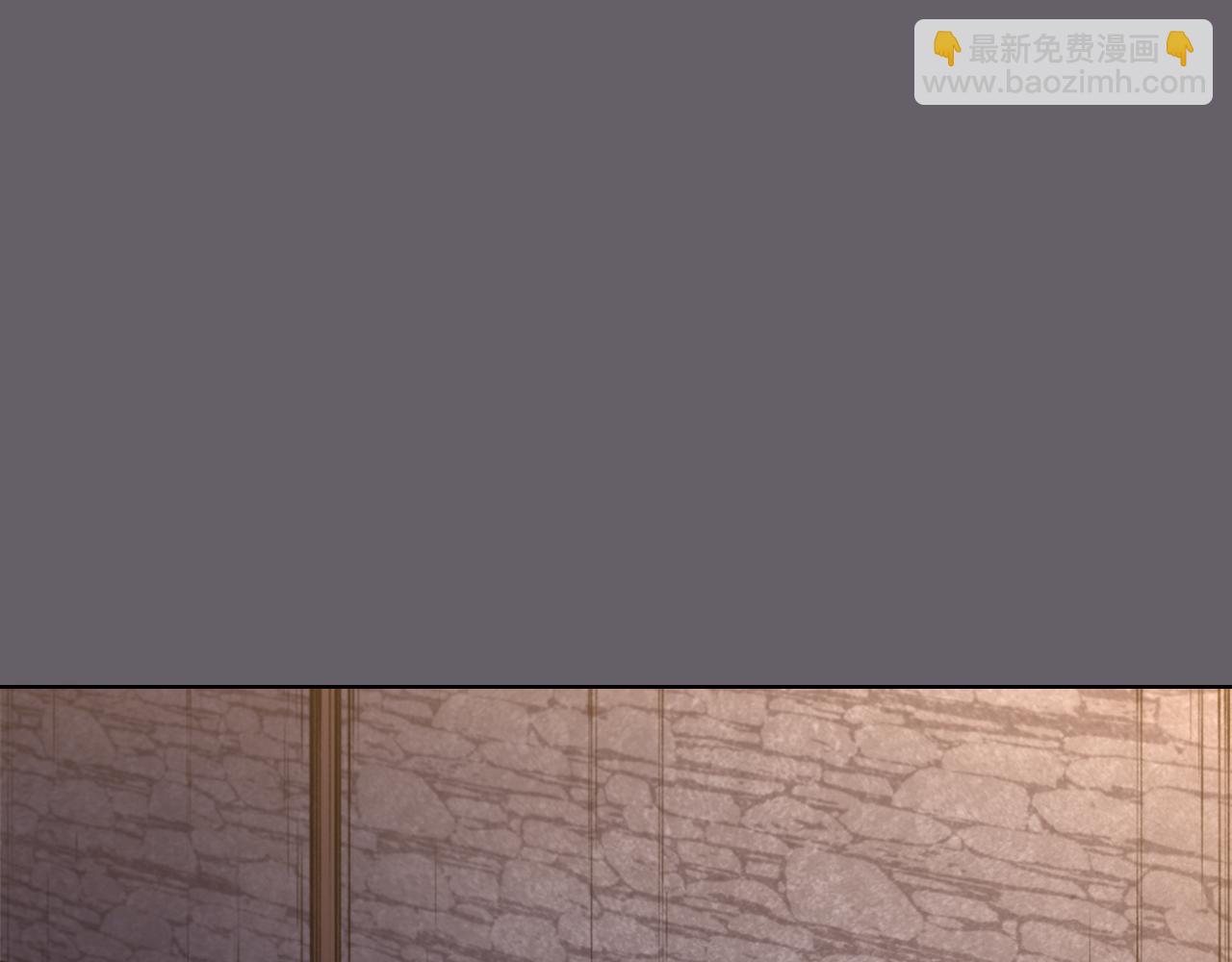 重生之我在魔教耍長槍 - 第233話 入侵者(3/4) - 8