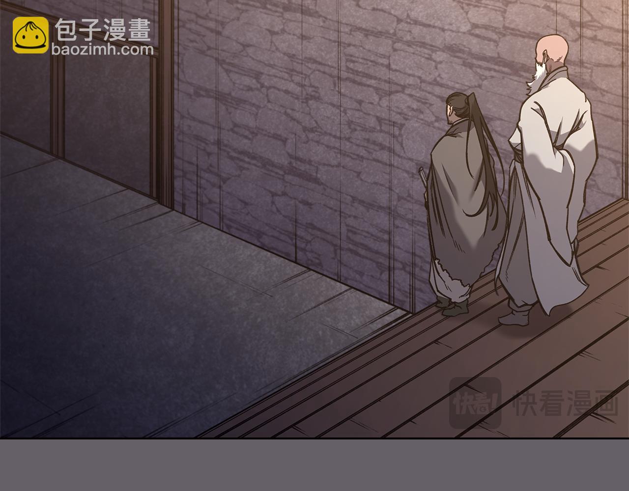 重生之我在魔教耍長槍 - 第233話 入侵者(3/4) - 1