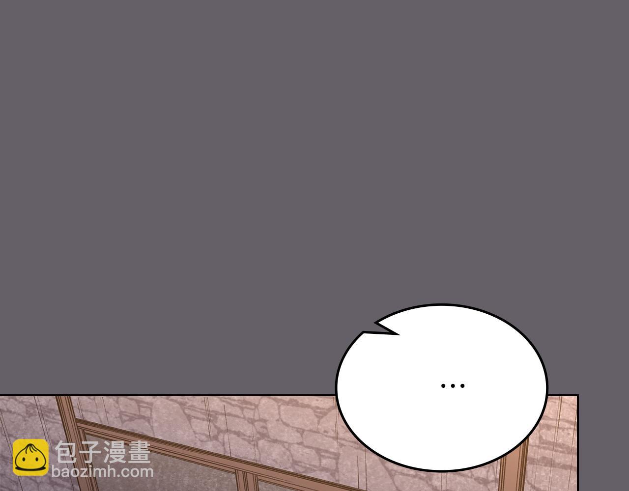 重生之我在魔教耍長槍 - 第233話 入侵者(3/4) - 2