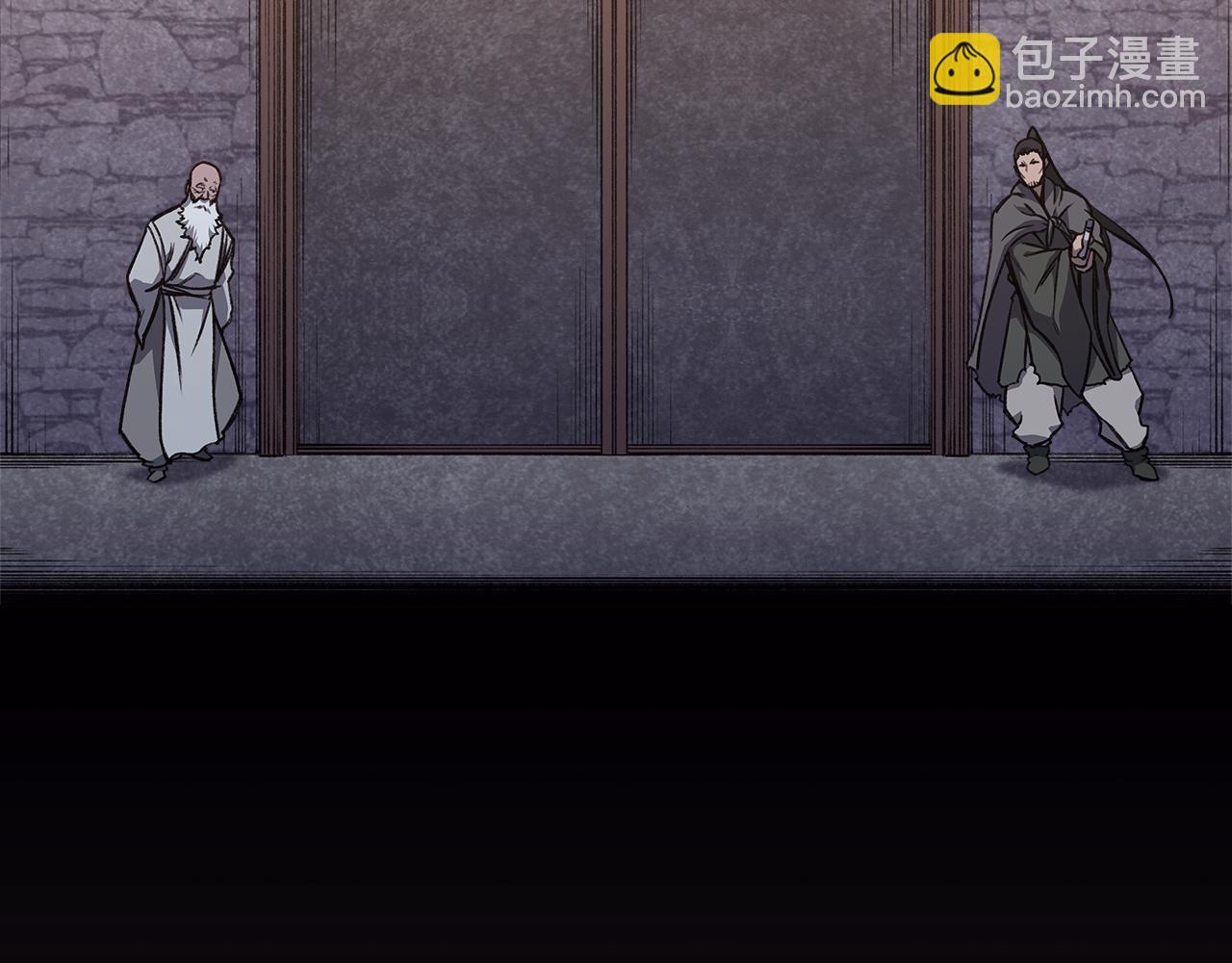 重生之我在魔教耍長槍 - 第233話 入侵者(3/4) - 5