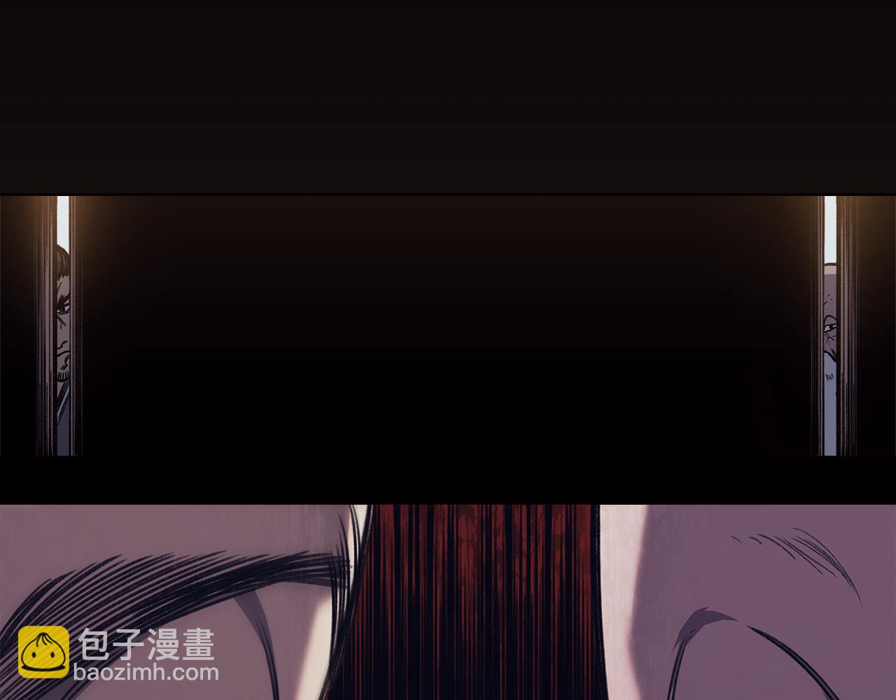 重生之我在魔教耍長槍 - 第233話 入侵者(3/4) - 6