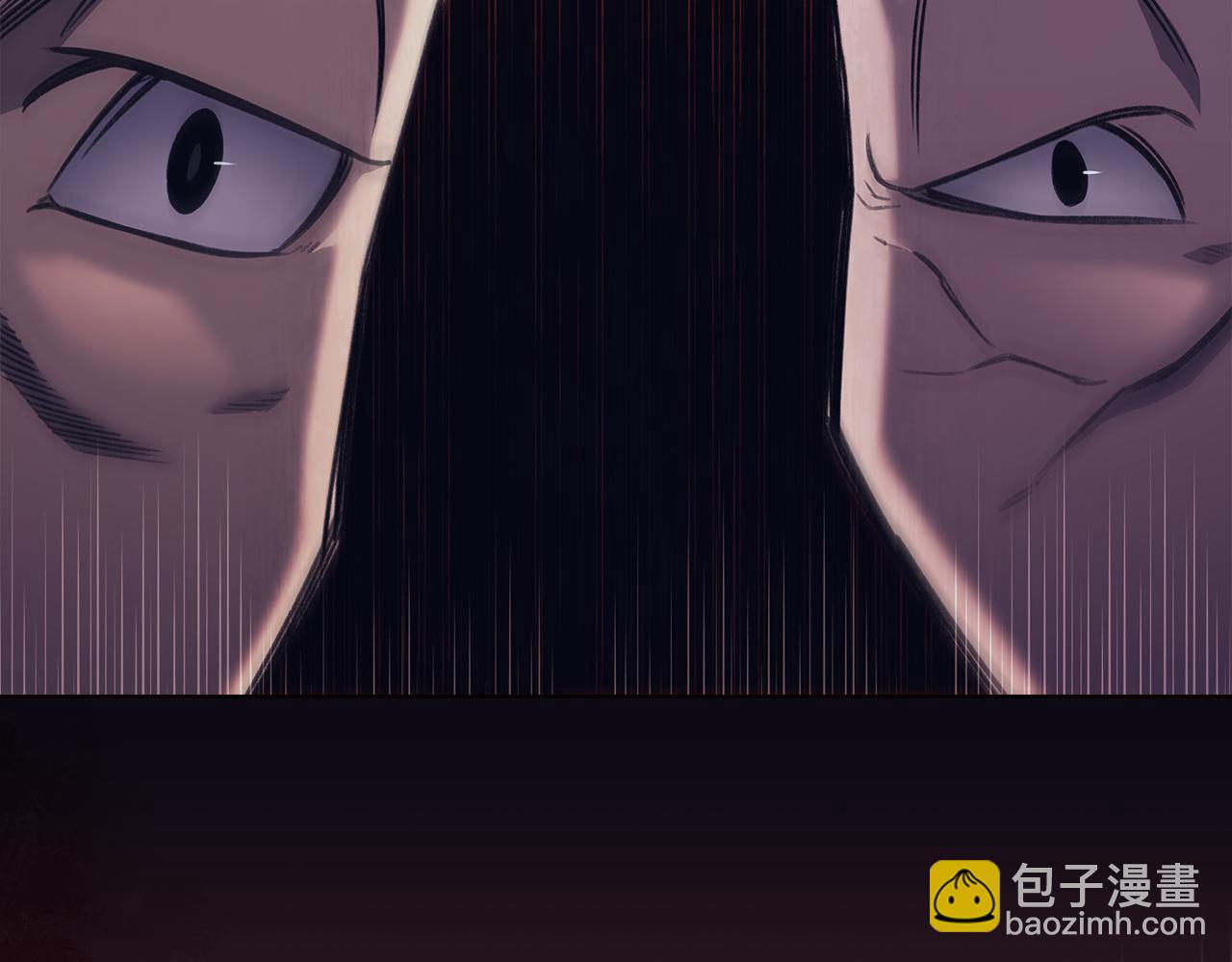 重生之我在魔教耍長槍 - 第233話 入侵者(3/4) - 7