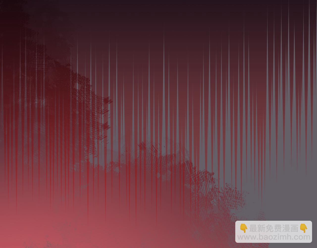 重生之我在魔教耍長槍 - 第233話 入侵者(3/4) - 8