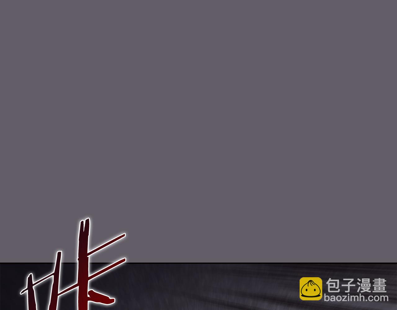 重生之我在魔教耍長槍 - 第233話 入侵者(3/4) - 5