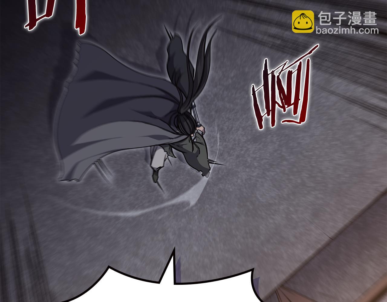 重生之我在魔教耍長槍 - 第233話 入侵者(3/4) - 6