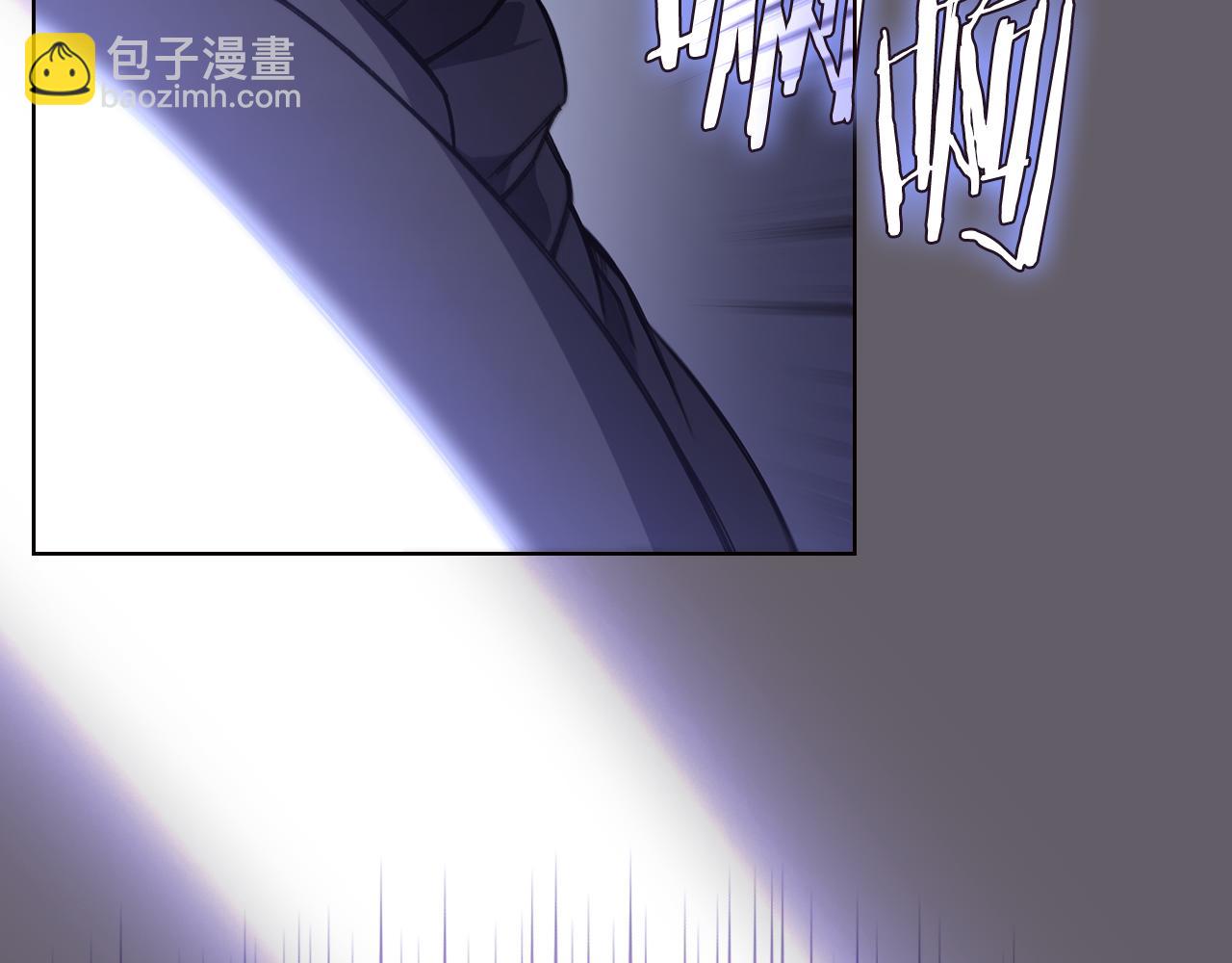 重生之我在魔教耍長槍 - 第233話 入侵者(3/4) - 6