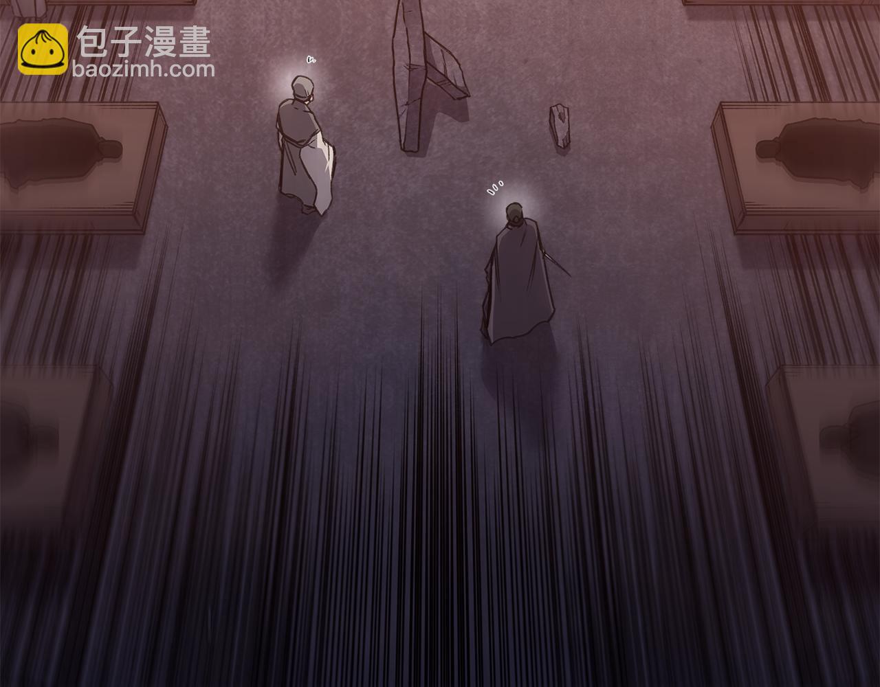 重生之我在魔教耍長槍 - 第233話 入侵者(3/4) - 1