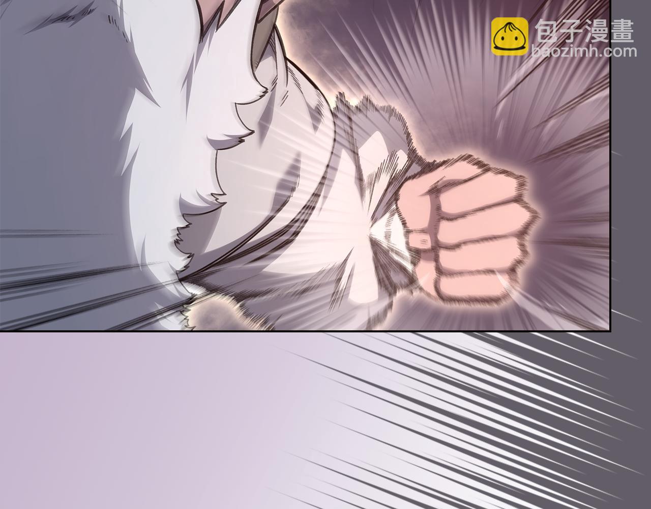 重生之我在魔教耍長槍 - 第233話 入侵者(3/4) - 8