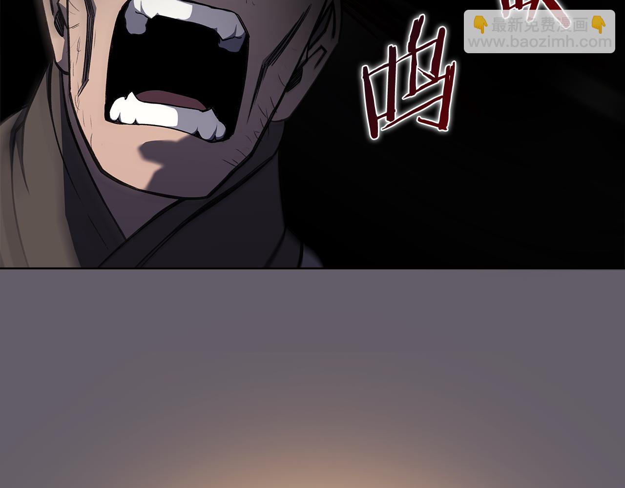 重生之我在魔教耍長槍 - 第233話 入侵者(4/4) - 4