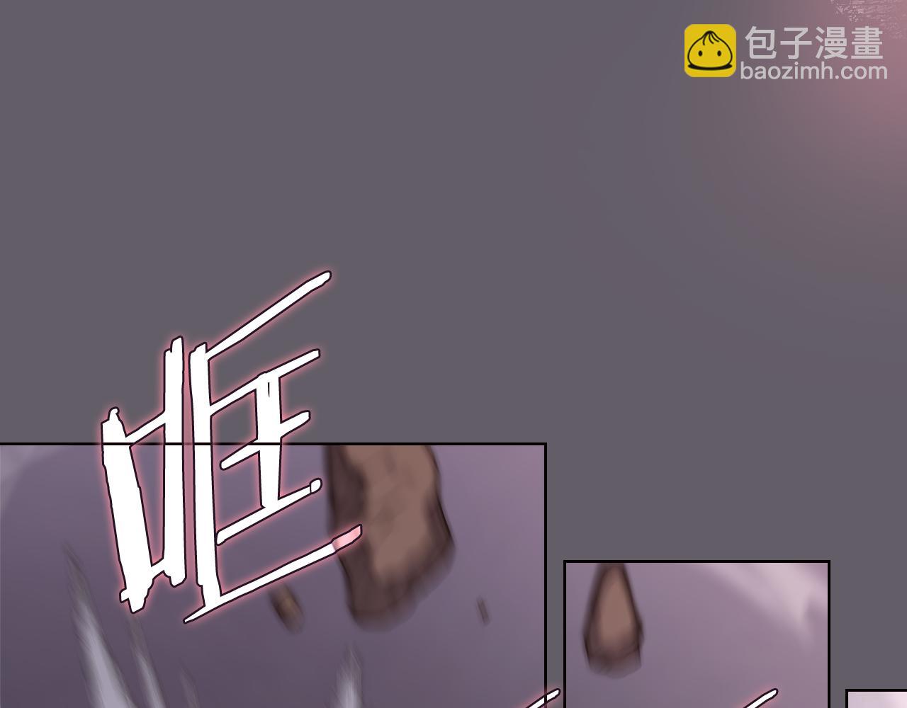 重生之我在魔教耍長槍 - 第233話 入侵者(4/4) - 4