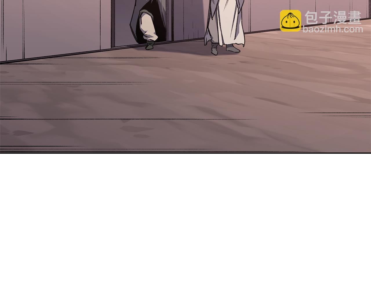 重生之我在魔教耍長槍 - 第233話 入侵者(1/4) - 1