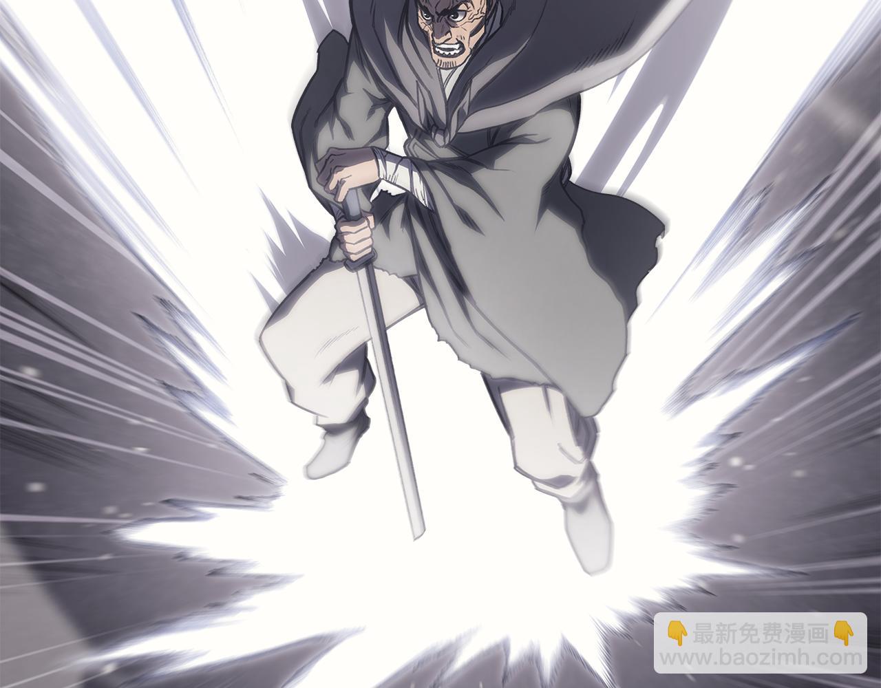 重生之我在魔教耍長槍 - 第233話 入侵者(4/4) - 4