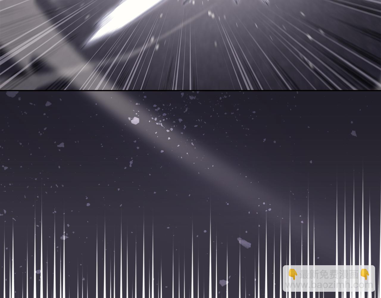 重生之我在魔教耍長槍 - 第233話 入侵者(4/4) - 5