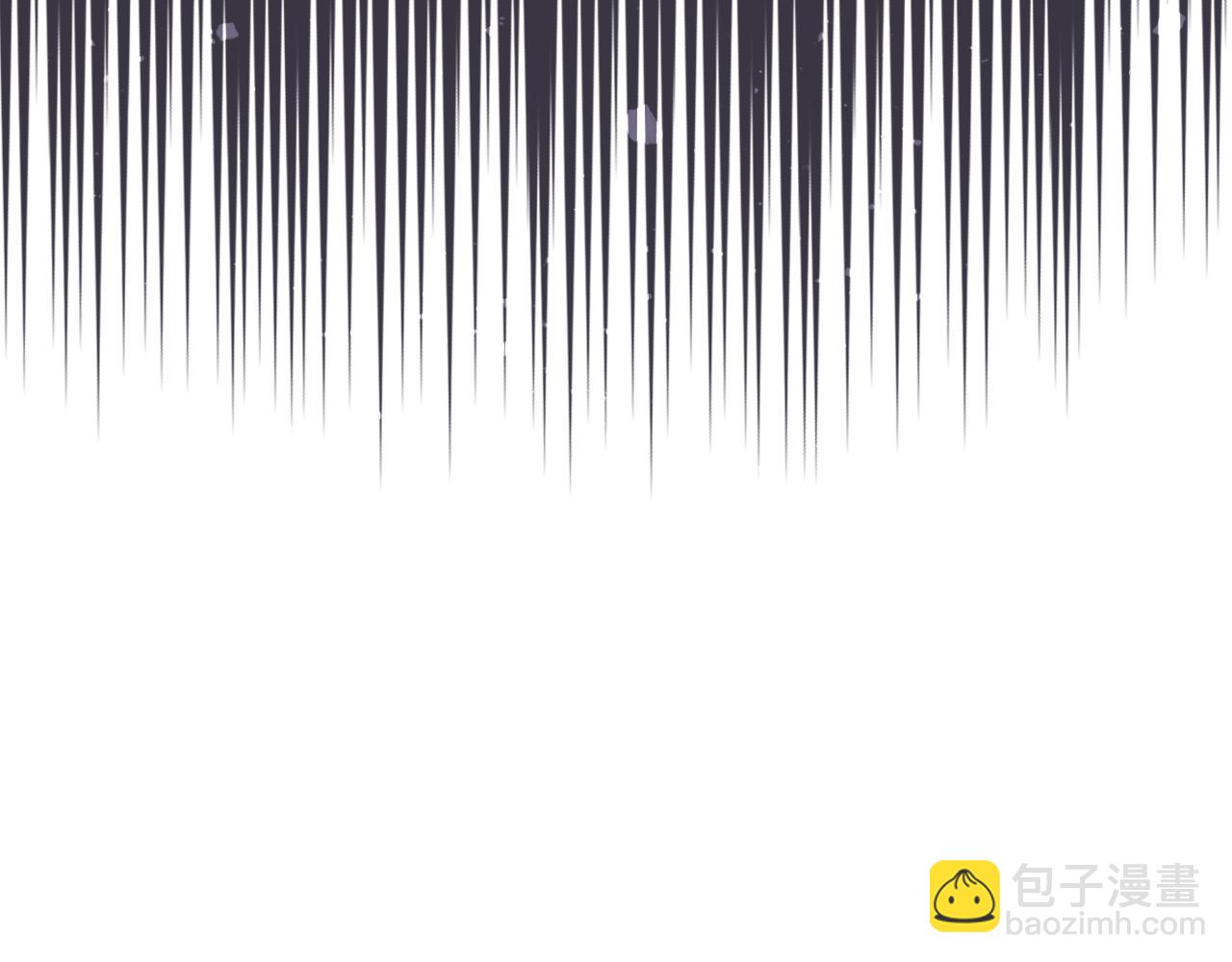 重生之我在魔教耍長槍 - 第233話 入侵者(4/4) - 6