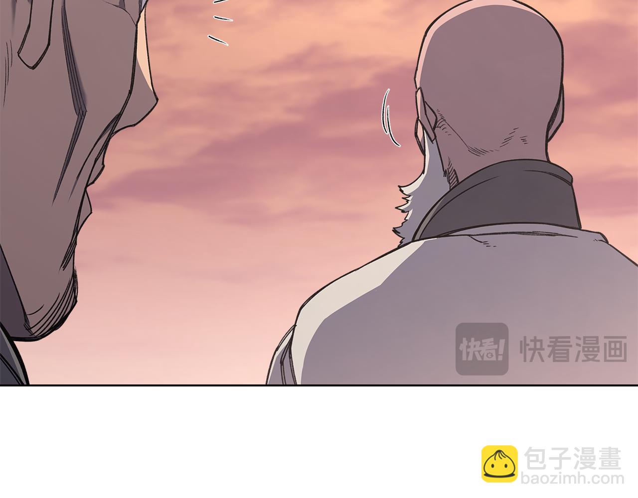 重生之我在魔教耍長槍 - 第233話 入侵者(1/4) - 3