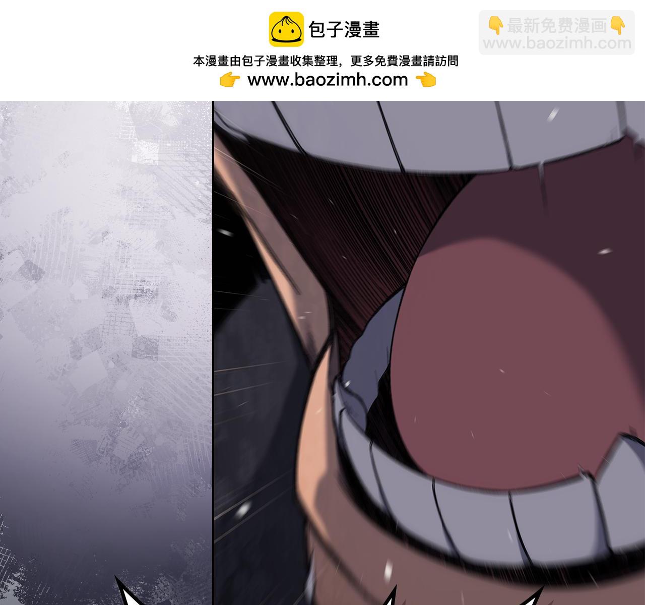 重生之我在魔教耍長槍 - 第233話 入侵者(1/4) - 2