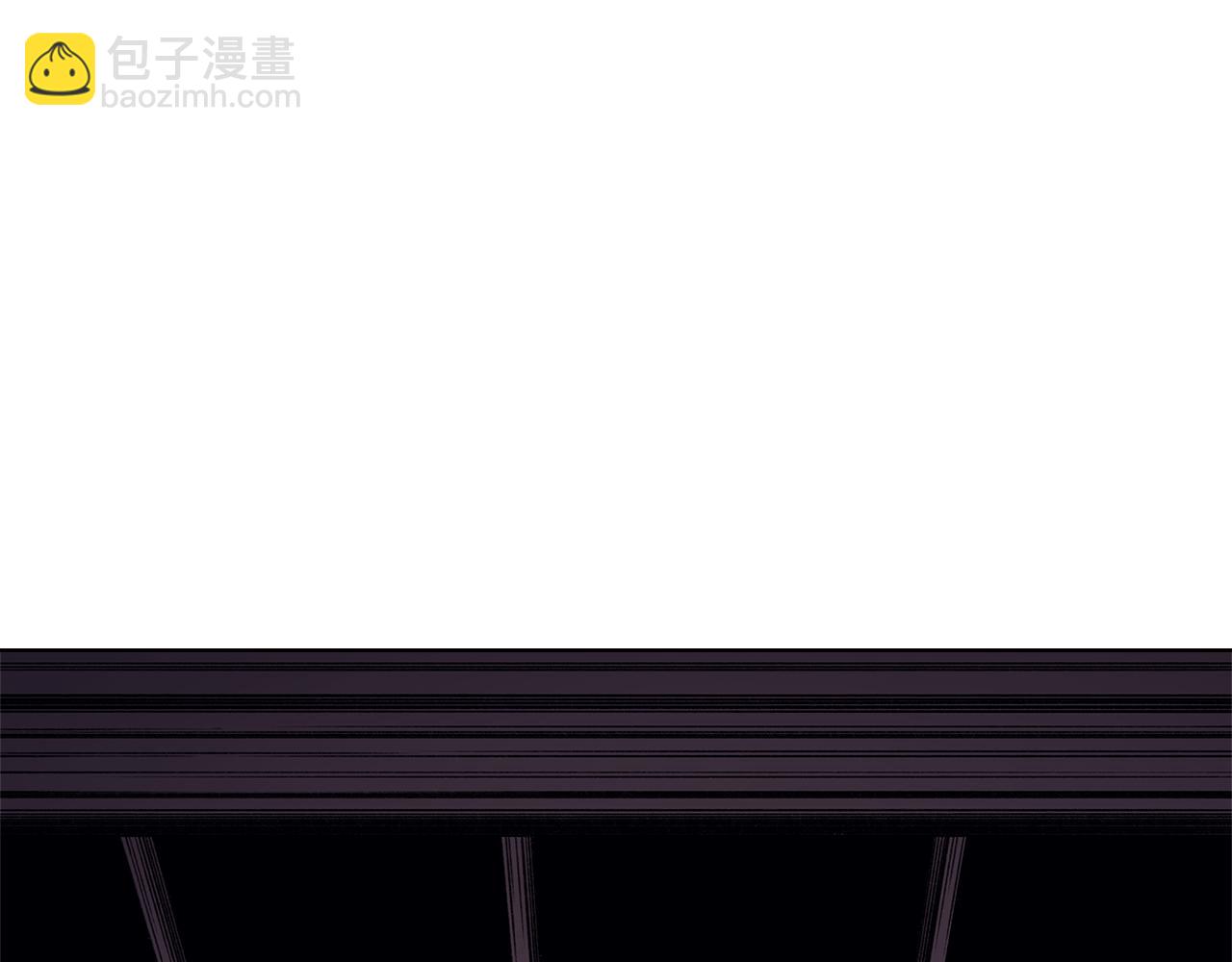 重生之我在魔教耍長槍 - 第233話 入侵者(1/4) - 6