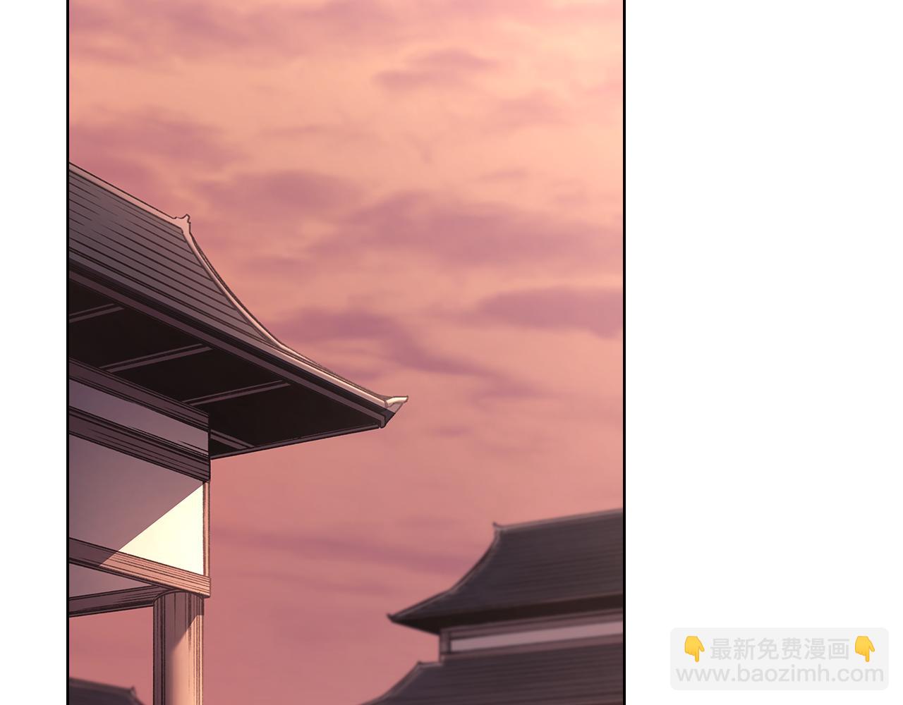 重生之我在魔教耍長槍 - 第233話 入侵者(1/4) - 3