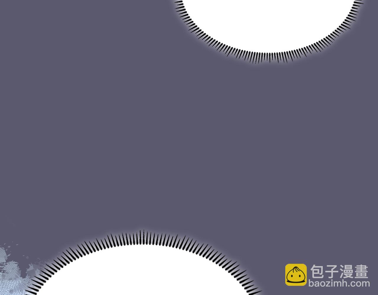 重生之我在魔教耍長槍 - 第233話 入侵者(1/4) - 5