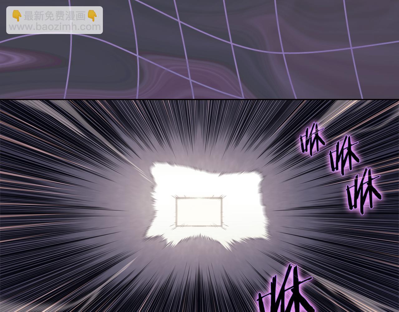 重生之我在魔教耍長槍 - 第233話 入侵者(1/4) - 1