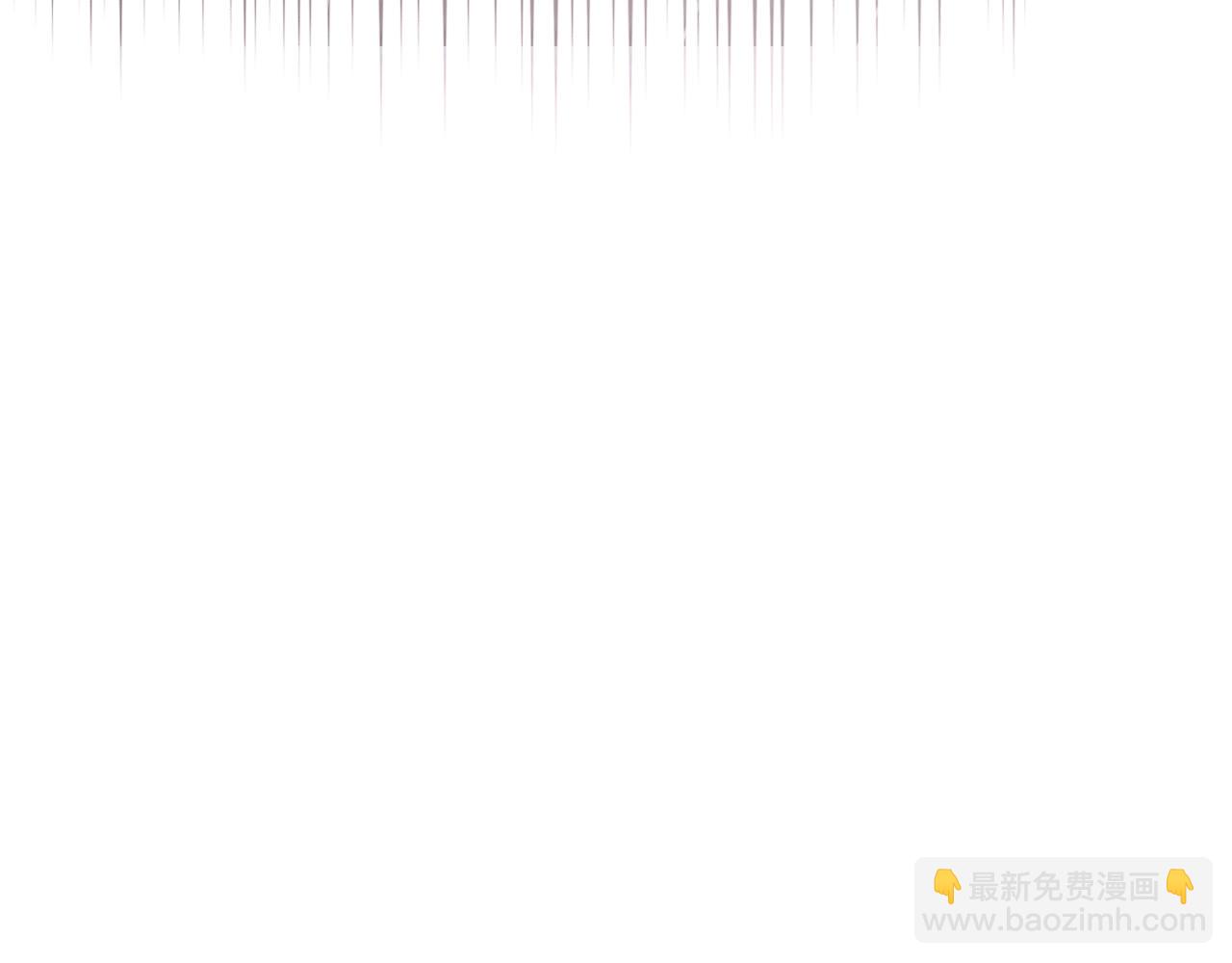 重生之我在魔教耍長槍 - 第233話 入侵者(2/4) - 5