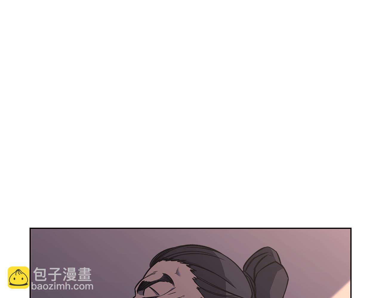 重生之我在魔教耍長槍 - 第233話 入侵者(2/4) - 4