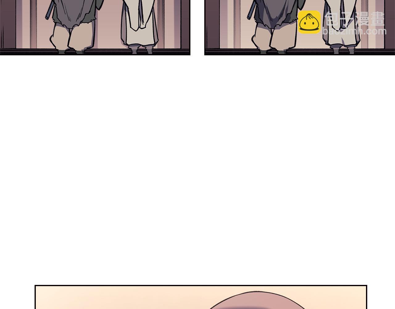 重生之我在魔教耍長槍 - 第233話 入侵者(2/4) - 8