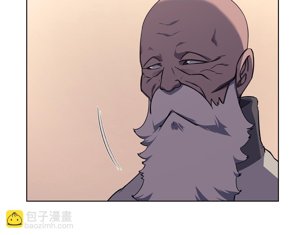 重生之我在魔教耍長槍 - 第233話 入侵者(2/4) - 1