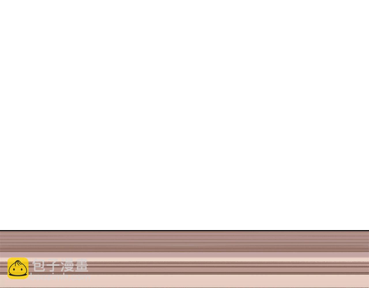 重生之我在魔教耍長槍 - 第233話 入侵者(2/4) - 2