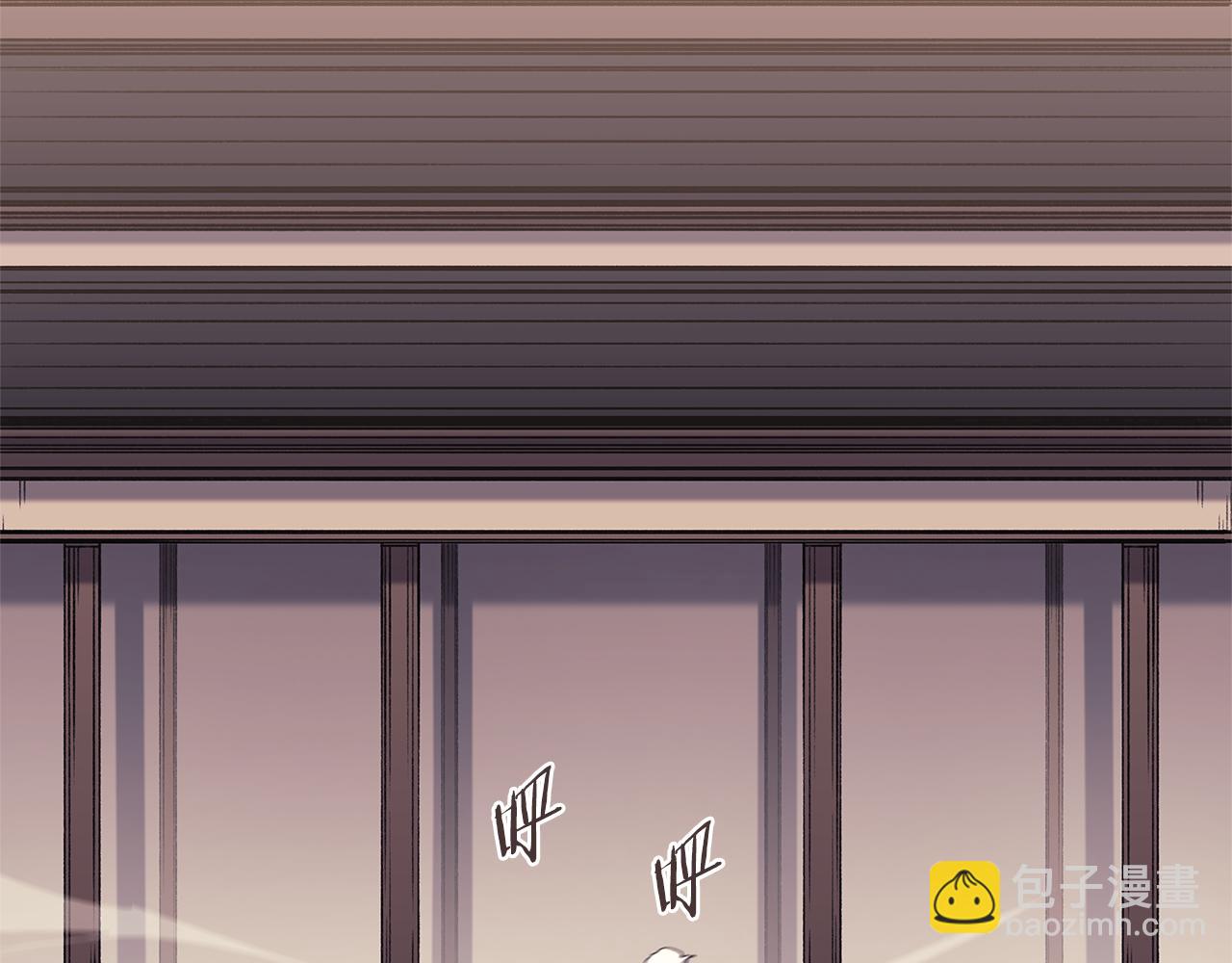 重生之我在魔教耍長槍 - 第233話 入侵者(2/4) - 3