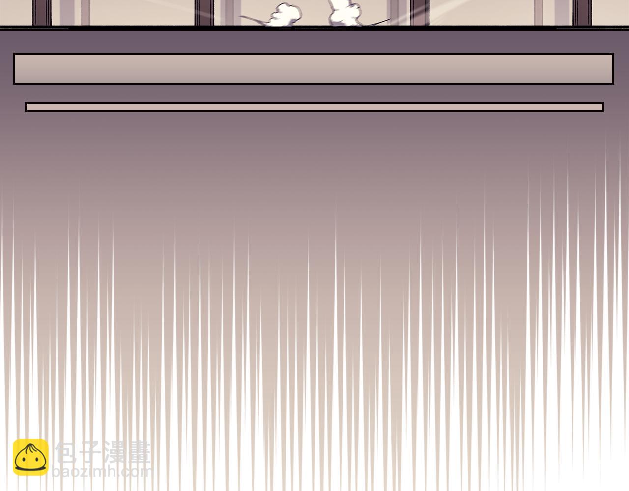 重生之我在魔教耍長槍 - 第233話 入侵者(2/4) - 4