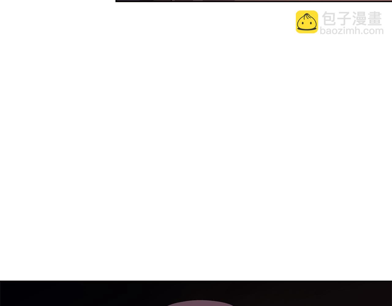 重生之我在魔教耍長槍 - 第233話 入侵者(2/4) - 7