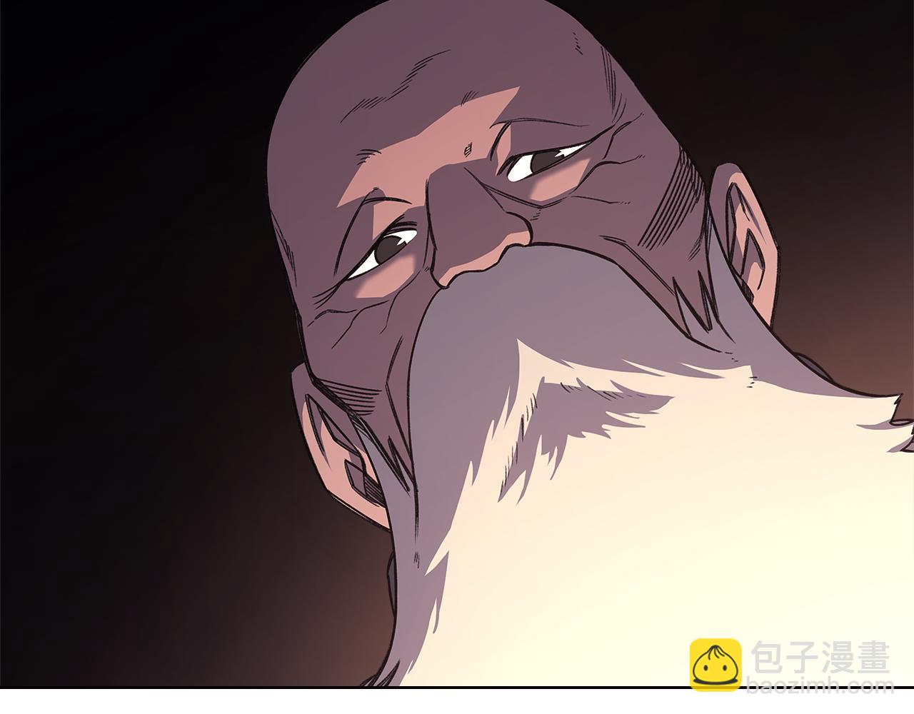 重生之我在魔教耍長槍 - 第233話 入侵者(2/4) - 8