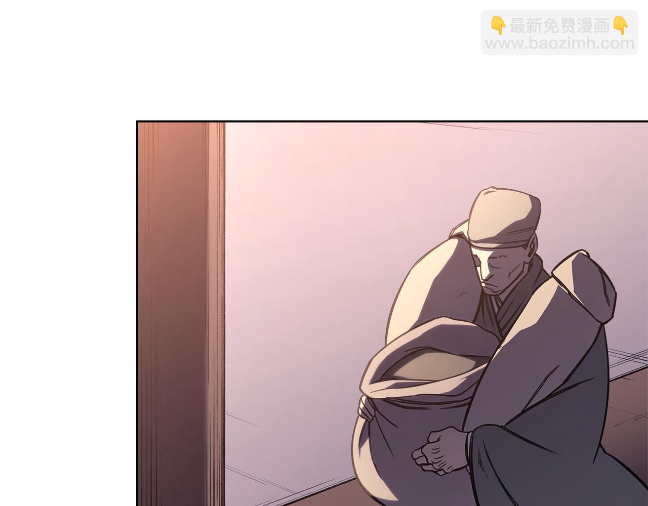 重生之我在魔教耍長槍 - 第233話 入侵者(2/4) - 7