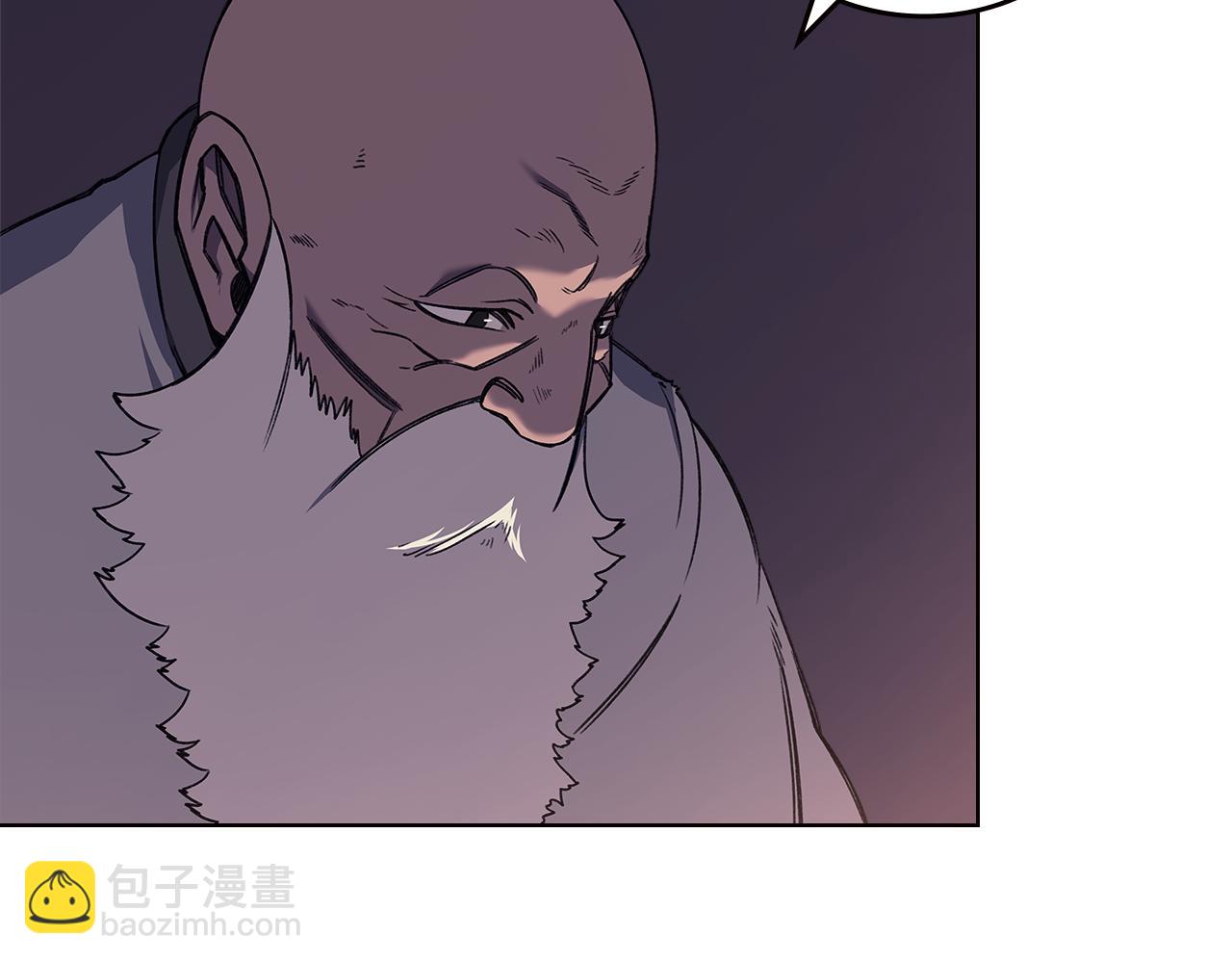 重生之我在魔教耍長槍 - 第233話 入侵者(2/4) - 1