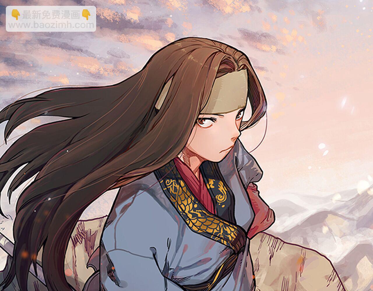 重生之我在魔教耍長槍 - 第233話 入侵者(1/4) - 1