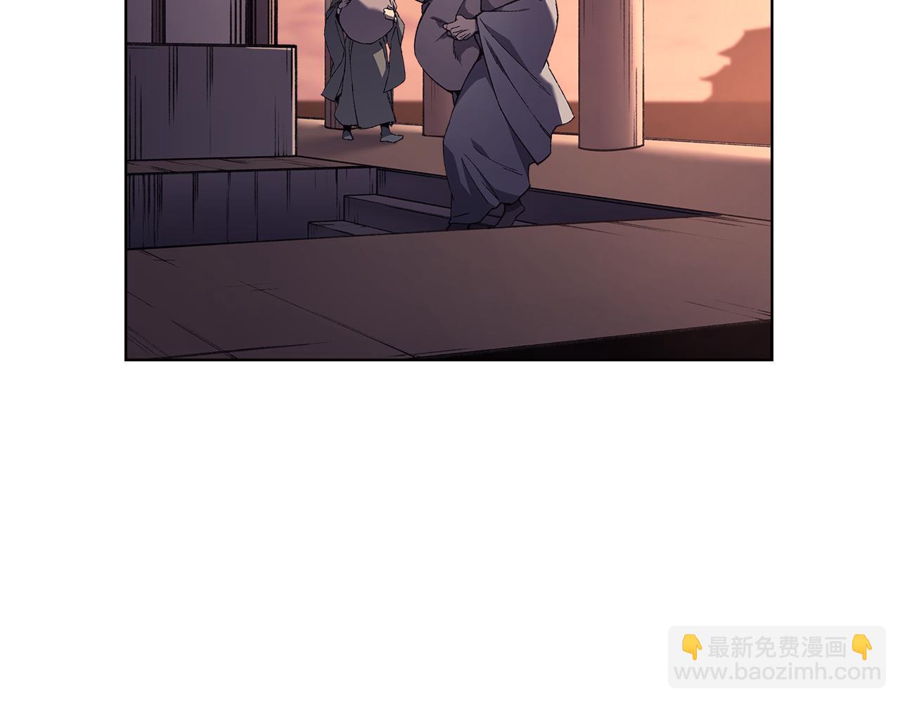 重生之我在魔教耍長槍 - 第233話 入侵者(2/4) - 8