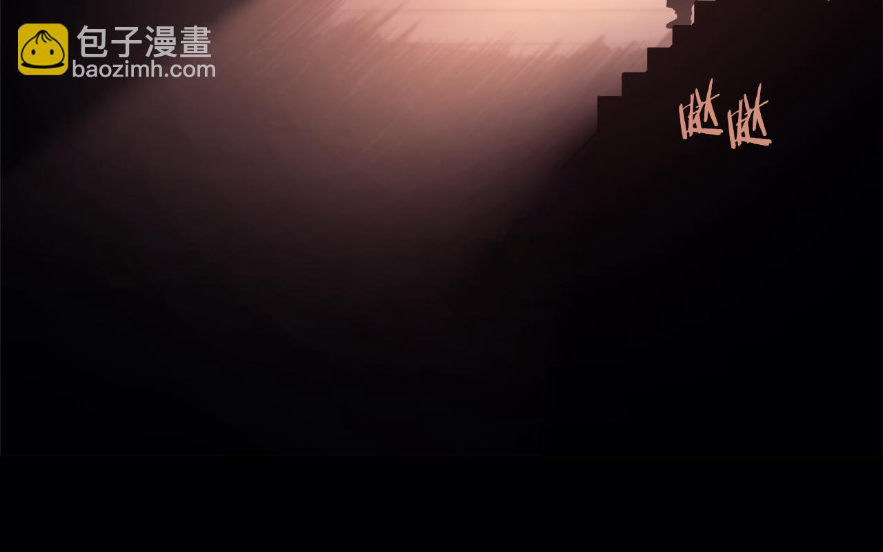 重生之我在魔教耍長槍 - 第233話 入侵者(2/4) - 4