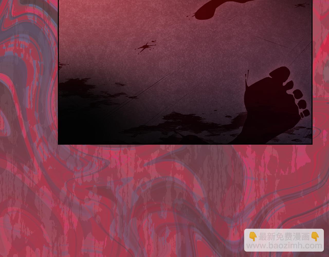 重生之我在魔教耍長槍 - 第235話 還沒有結束(3/4) - 5