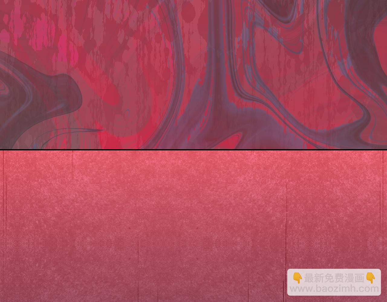 重生之我在魔教耍長槍 - 第235話 還沒有結束(3/4) - 6