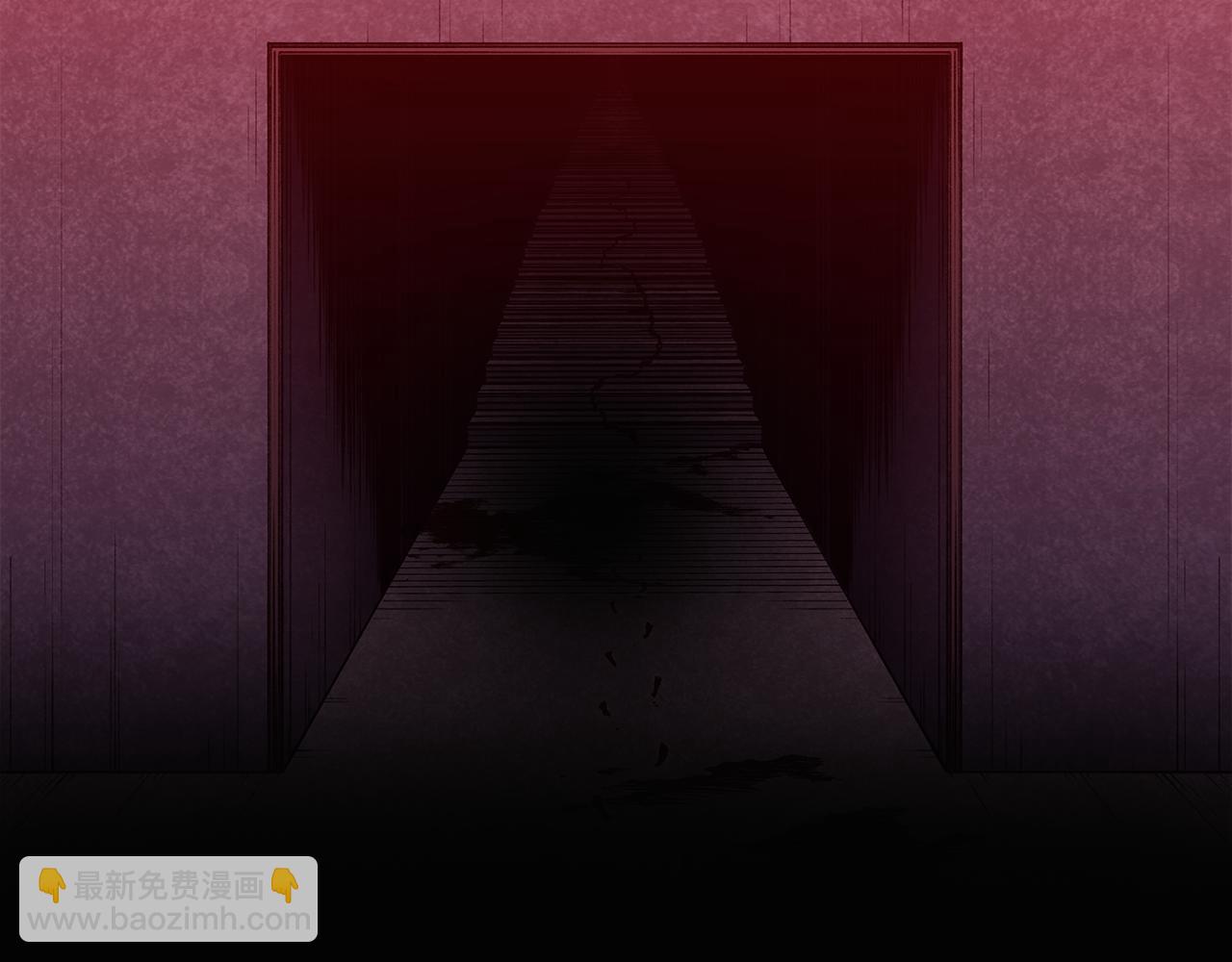 重生之我在魔教耍長槍 - 第235話 還沒有結束(3/4) - 7