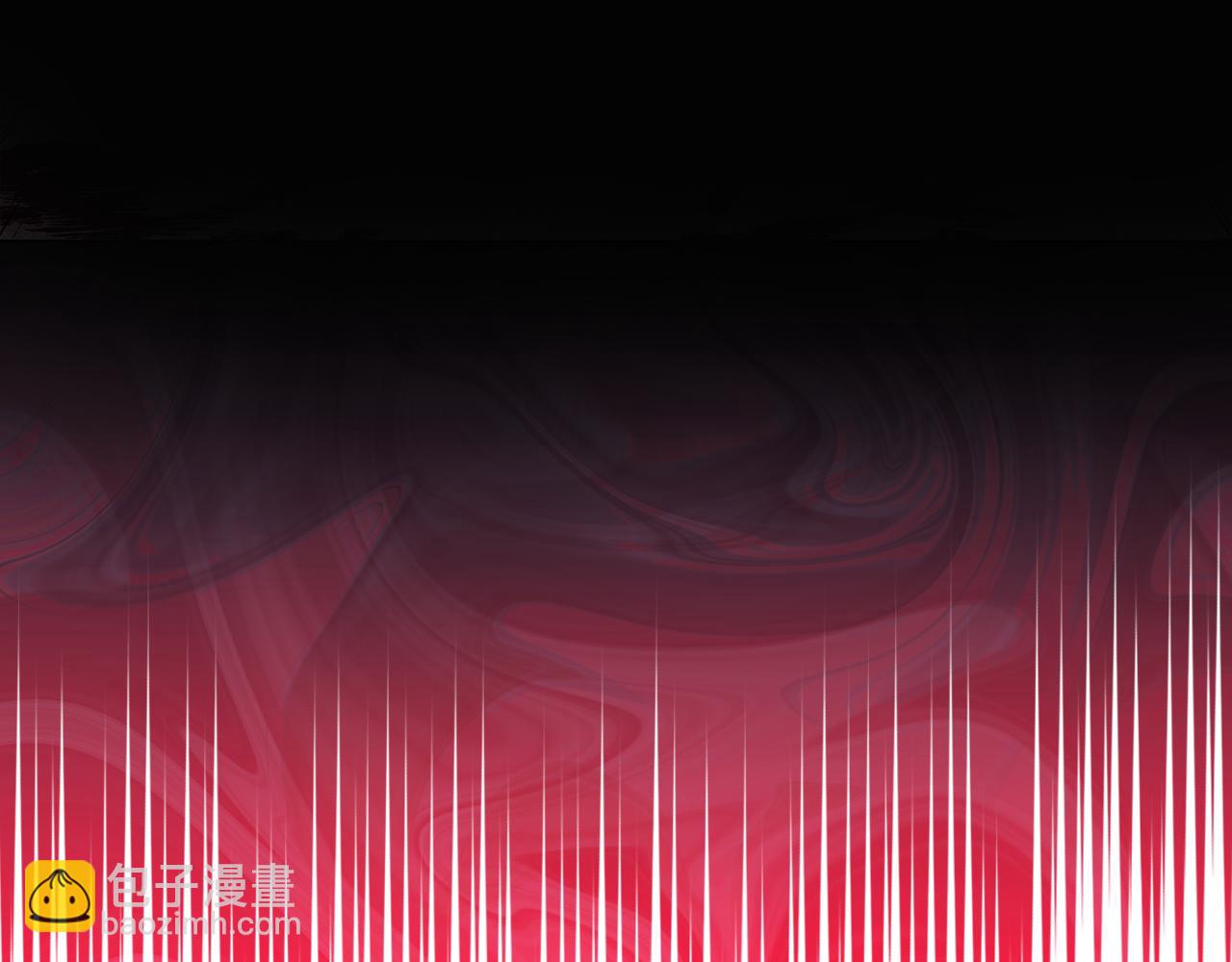 重生之我在魔教耍長槍 - 第235話 還沒有結束(3/4) - 8