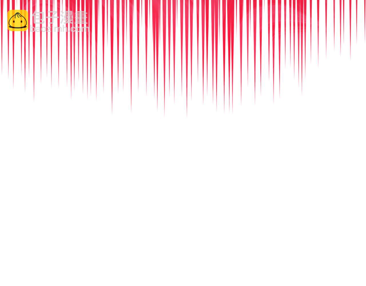 重生之我在魔教耍長槍 - 第235話 還沒有結束(3/4) - 1