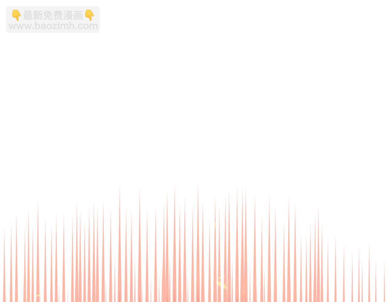 重生之我在魔教耍長槍 - 第235話 還沒有結束(3/4) - 3