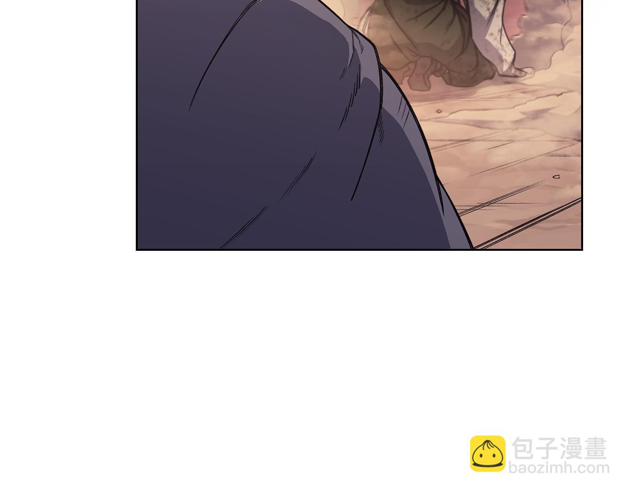 重生之我在魔教耍長槍 - 第235話 還沒有結束(3/4) - 1