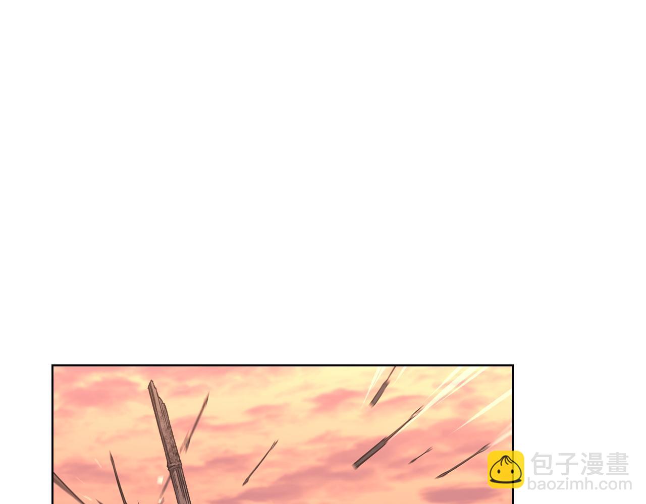 重生之我在魔教耍長槍 - 第235話 還沒有結束(3/4) - 5