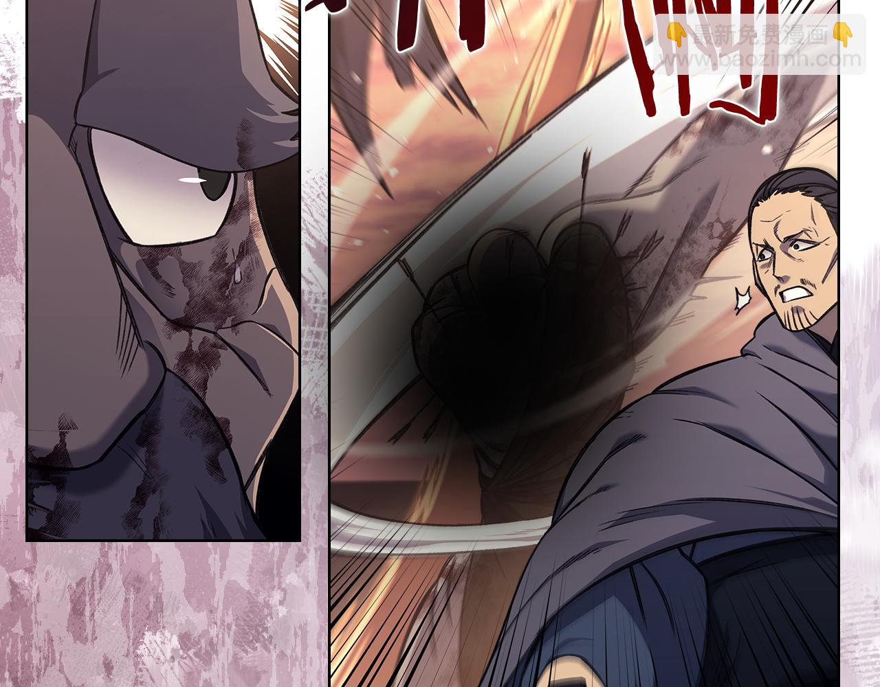 重生之我在魔教耍長槍 - 第235話 還沒有結束(3/4) - 8