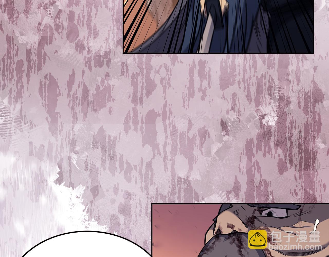 重生之我在魔教耍長槍 - 第235話 還沒有結束(3/4) - 1