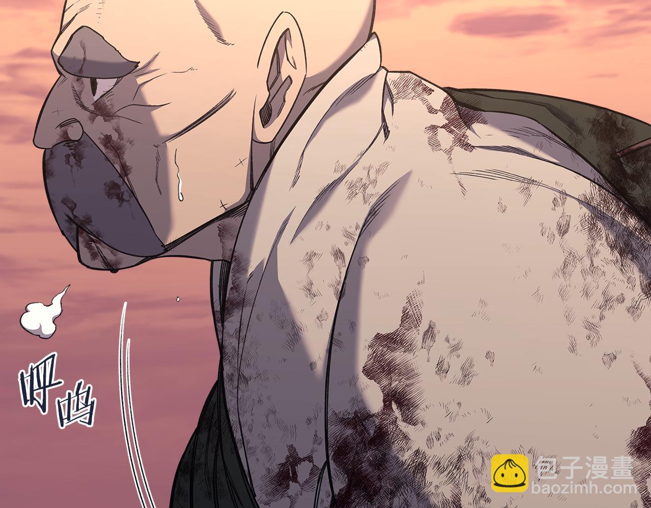 重生之我在魔教耍長槍 - 第235話 還沒有結束(3/4) - 2