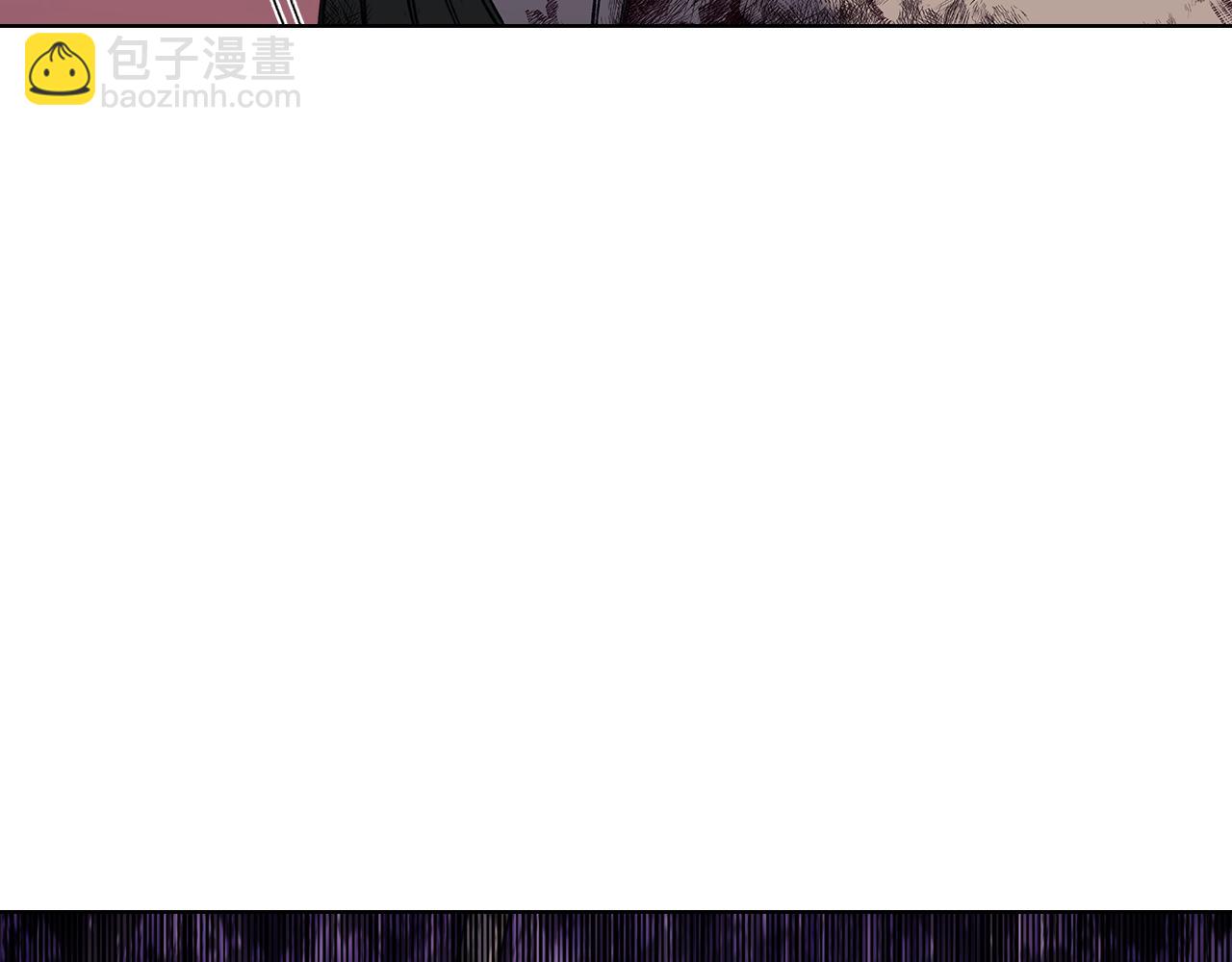 重生之我在魔教耍長槍 - 第235話 還沒有結束(3/4) - 3